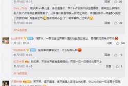 最新爆料转会内容是什么,最新爆料揭示足坛转会动向